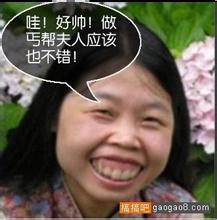 gambar lapangan sepak bola beserta ukuran nya Jadi pepatah mengatakan: Anda mengatakan Anda adalah Sun Yixie dan Huang Donglai?